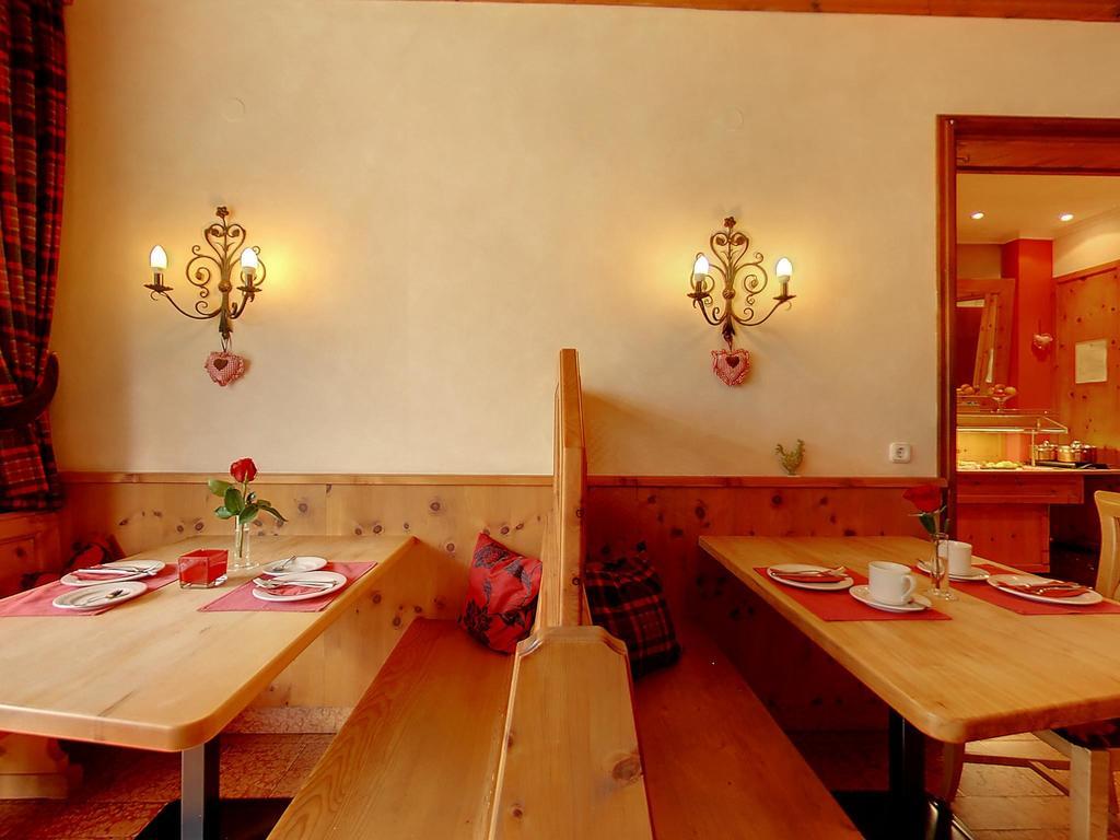 Hotel Heigl Мюнхен Экстерьер фото